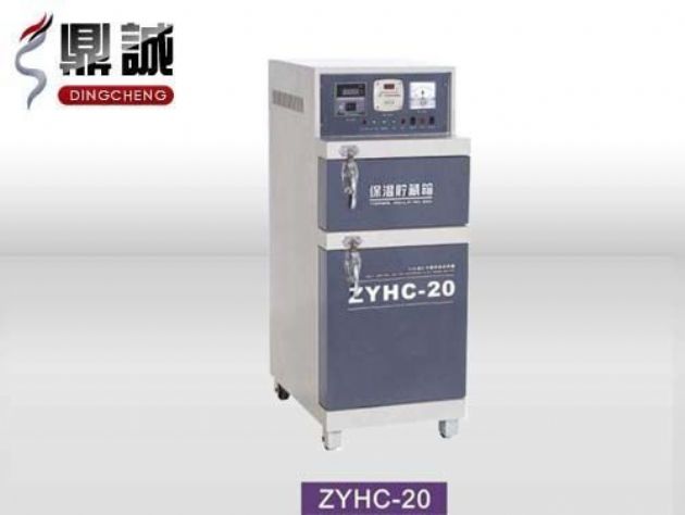 點擊查看詳細信息<br>標題：焊條烘干保溫兩用箱 閱讀次數：4513